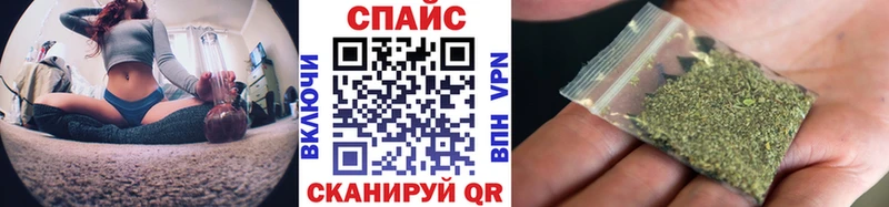 Бутират буратино  blacksprut сайт  Мураши 