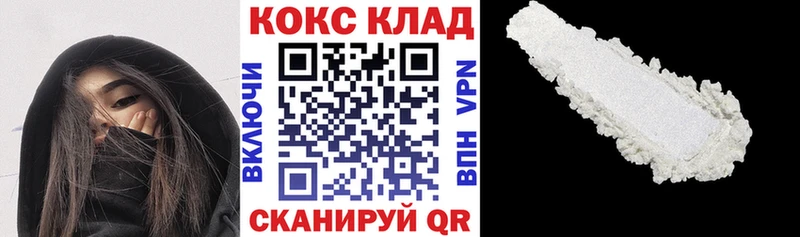 Кокаин Боливия  Мураши 