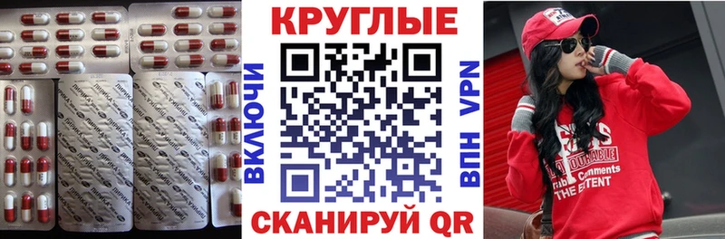 это какой сайт  Мураши  Ecstasy XTC  купить закладку 