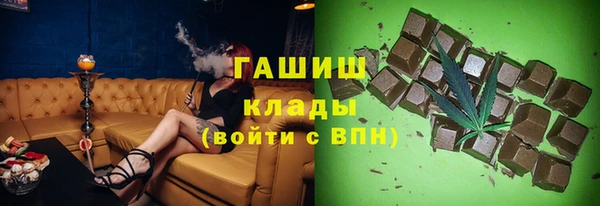 spice Алексин