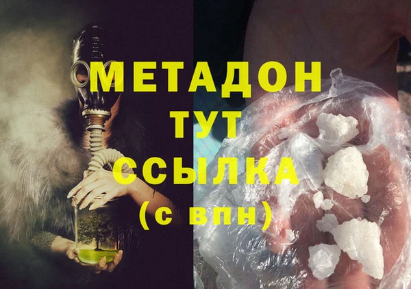 индика Алексеевка