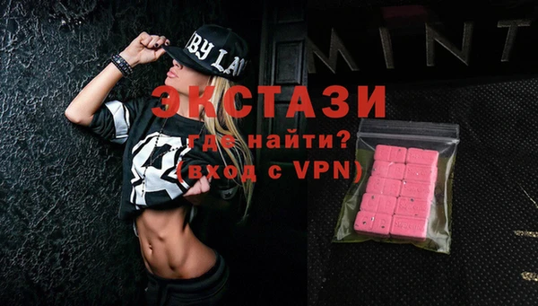 spice Алексин