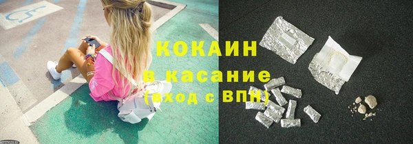 spice Алексин