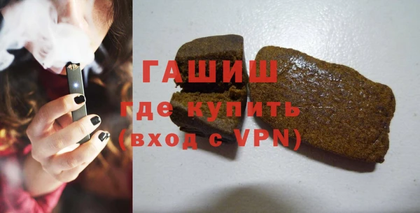 spice Алексин