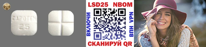 ЛСД экстази ecstasy Мураши