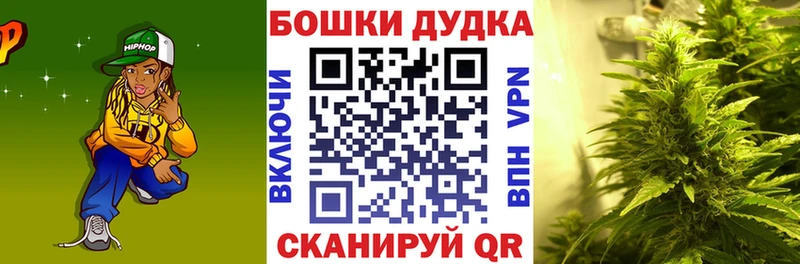 гидра как войти  Мураши  МАРИХУАНА семена 